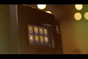 Висококачествен сензорен екран кафе автомат